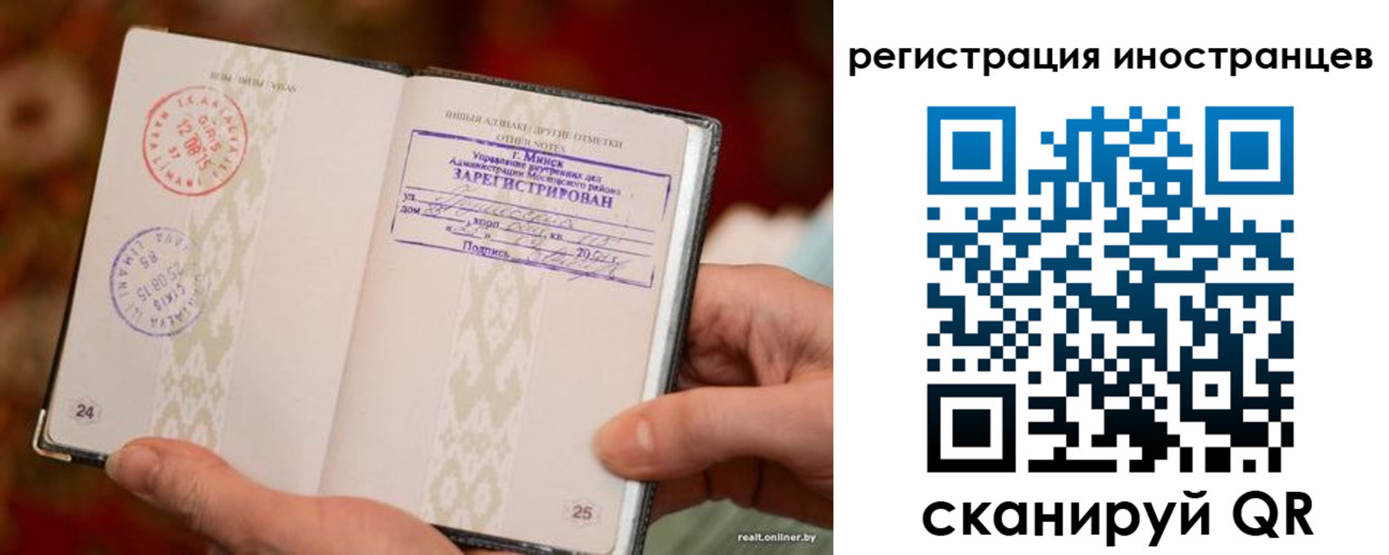 пропишу в квартире в Ершове